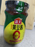 海天 黄豆酱 800g【0添加 0防腐剂 调味品】烹调炒菜 非转基因大豆 实拍图