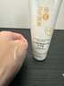 sakose凡士林20%尿素维E护手霜120g秋冬保湿不油防干裂改善粗糙新年礼物 实拍图