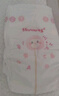 好奇（Huggies）铂金装小桃裤纸尿裤M144片(6-11kg)中号尿不湿【透爽散热】 实拍图