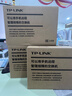 普联（TP-LINK）8口千兆云管理交换机 【TL-SG1008D升级款】APP管理可支持即插即用 网线分线器分流器TL-SG2008D   实拍图