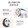 超人毛球修剪器去球器剃毛器衣服去毛器剪毛球器除毛器剃毛机刮毛器家用去毛球器剃毛球器秋冬粘毛器 实拍图