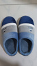 俞兆林（YUZHAOLIN）棉拖鞋男女冬季软底保暖家居室内特大码家用棉鞋 蓝色 46-47 实拍图