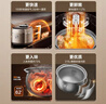 苏泊尔（SUPOR）【厨房好年货】IH快排鲜呼吸电压力锅5L 112kPa 2200W母婴316L球釜高压锅 SY-50FH5018Q 4-6人 实拍图
