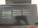 ARZOPA阿卓帕16.1英寸2.5K 180Hz 高色域便携式显示器 笔记本电脑手机副屏Switch Ps5/4显示屏Z3FC  实拍图