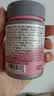 诺特兰德【正品保证】烟酰胺雨生红球藻葡萄籽虾青素维生素C维生素E咀嚼片 30粒*1瓶 实拍图