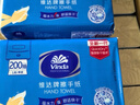 维达擦手纸单层200抽*20包L码 商用纸巾酒店洗手间商场抽纸整箱VS2290 实拍图
