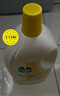 滴露（Dettol）衣物除菌液 消毒液 柠檬3L 99.9%杀菌除螨内衣儿童衣物可配洗衣液 实拍图