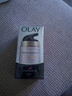 玉兰油（OLAY）多效面霜50g补水润肤抗皱紧致保湿面霜新年礼物送女友 实拍图