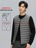 鸭鸭（YAYA）反季羽绒服男冬季轻薄羽绒背心内穿马夹男士保暖内胆薄款马甲KX 藏青色 2XL /185 实拍图
