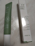 芷豆祛痘凝胶茶树祛痘膏油痘肌修护痘痘粉刺闭口祛痘印青春痘学生男女 【祛痘淡印美白】凝胶20g精华20g 实拍图