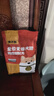 馋不腻天然狗粮益生菌无谷比熊泰迪柯基博美幼成犬小型全阶段犬粮1.5kg 实拍图