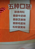 徐福记香酥鸡蛋味沙琪玛768g/袋 12道工序匠心传承 早餐零食新年送礼 实拍图