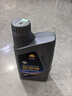 昆仑（KunLun）中国石油京保养 全合成机油 汽机油 京东养车  5W-30 SP 1L 实拍图