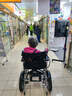 迪护电动轮椅车老人全自动轻便可折叠旅行专用智能超轻便携式家用代步 实拍图
