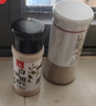 乐畅纯正白胡椒粉35g 0添加 玻璃瓶装 海南胡椒面香辛料调味料撒料 实拍图