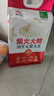 柴火大院 25年新米 特等五常大米 10斤(溯源 原粮稻花香2号 东北大米 5kg) 实拍图