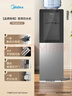 美的（Midea）饮水机茶吧机电热水壶烧水壶家用上置式客厅立式家用桶装宿舍办公室YR1002S-X【钢化玻璃双开门】 实拍图