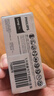 飞利浦（PHILIPS）碳性7号电池40粒干电池适用遥控器/钟表/电子称/计算器/闹钟/耳温枪七号电池AAA R03 实拍图
