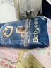 babycare皇室狮子王国弱酸纸尿裤大号L40片(9-14kg)婴儿尿不湿亲肤透气 实拍图
