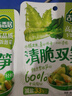 吉香居清脆双笋 脆笋莴笋下饭菜咸菜减盐榨菜106g*3包微辣 实拍图