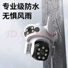 霸天安高清摄像头监控室外无线wifi家庭监控器家用手机远程360度无死角带夜视全景语音旋转可对话户外 实拍图