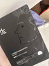 赫恩（H&E）男士美白控油补水面膜21片*25ml/片淡印提亮肤色收缩毛孔面膜贴 实拍图