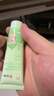 仁和炉甘石软膏婴儿抑菌止痒膏湿疹热疹专用宝宝倍护舒缓膏洗剂 实拍图
