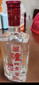 泸州老窖 六年窖头曲 浓香型白酒 52度500ml*2瓶 神驹献瑞马年礼盒 实拍图