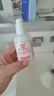 协和维生素e乳100ml身体乳护手霜乳液膏面霜四季补水不油腻护肤品甘油 实拍图