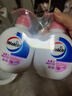 威露士倍护滋润洗手液250ml*2瓶 泡沫丰富易冲洗护手健康杀菌 儿童学生 实拍图