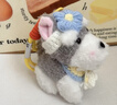 繁夏可爱毛绒小狗钥匙扣挂件雪纳瑞玩偶装饰包包挂饰公仔新年年会礼物 实拍图