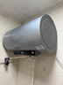海尔（Haier）国家补贴电热水器80升 PD7 金刚无缝胆 水电分离3300W变频速热一级能效终身免换镁棒家用储水式 实拍图