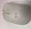 罗技（Logitech）M221轻音鼠标 无线鼠标 办公鼠标 对称鼠标 带无线微型接收器 茱萸粉 实拍图