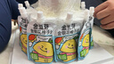 金豆芽金银花柚子汁儿童零食饮料饮品小孩果汁年货礼盒100ml*22袋 实拍图