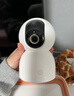 小米智能摄像机3 3K+64G存储卡家用云台摄像头500万像素室内监控器360度无死角带夜视手机远程婴儿宠物 实拍图