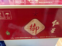红星二锅头 红星御酒 小绿坛子纯粮 清香型白酒 43度 500ml*6 实拍图