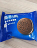 奥利奥（Oreo）夹心云朵蛋糕香草牛乳味6枚132g 糕点休闲零食 早餐下午茶 实拍图