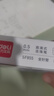 得力（deli）直液笔速干笔签字笔 0.5mm全针管中性笔 商务办公学生水笔走珠笔 黑色 12支/盒SF855 实拍图