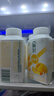 伊利畅轻低温酸奶 0添加 燕麦黄桃酸牛奶250g*4瓶 风味发酵乳 实拍图
