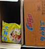 华丰方便面三鲜伊面整箱装泡面早餐速食休闲零食品 原味24袋*86g 实拍图