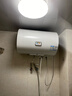 海尔出品统帅 50升电热水器京东自营上门安装以旧换新2200W节能速热家用安全浴储水式LEC5001-20X1 实拍图