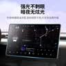 绿联适用特斯拉屏幕钢化膜modelY/3焕新版屏保配件屏幕贴膜后屏膜高清 实拍图