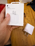 Apple/苹果 20W USB-C充电器  type-c充电器苹果手机充电器原装手机快充头 苹果17手机充电器 实拍图