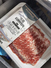月盛斋进口原切雪花肩胛烤肉片200g 薄切生鲜烧烤食材 过年春节送礼年货 实拍图