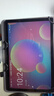 中柏（Jumper）EZpad M11【国家补贴15%】10.51英寸平板电脑pad 高清护眼影音娱乐办公学习平板 8+256GB 实拍图
