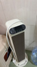 艾美特（AIRMATE）【石墨烯语音款】暖风机/电热取暖器/电暖器/电暖气片家用/加热器 直流轻音节能暖风机 HP21-SR73 实拍图