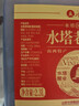 水塔金标老陈醋6度2.3L【山西醋】家用食醋凉拌调味饺子蘸料醋泡 实拍图