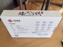 中国联通移动随身行wifi6无线免插卡5g/4gcpe便携式家用上网卡高速流量千兆路由器2025款 【4G黯羽驰网】8根增益天线+Type-C直连 实拍图