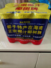 椰树牌正宗椰子汁 六连罐245ml*6罐/组 植物蛋白饮料 年货节 实拍图