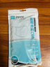 恩惠一次性医用外科口罩100只成人黑色灭菌级秋冬防尘防晒男士高颜值 实拍图